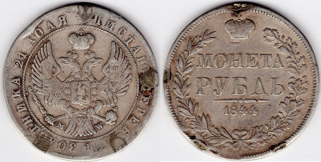 Srebrny rubel Królestwa Polskiego z 1840 roku – zapomniany świadek carskiej dominacji