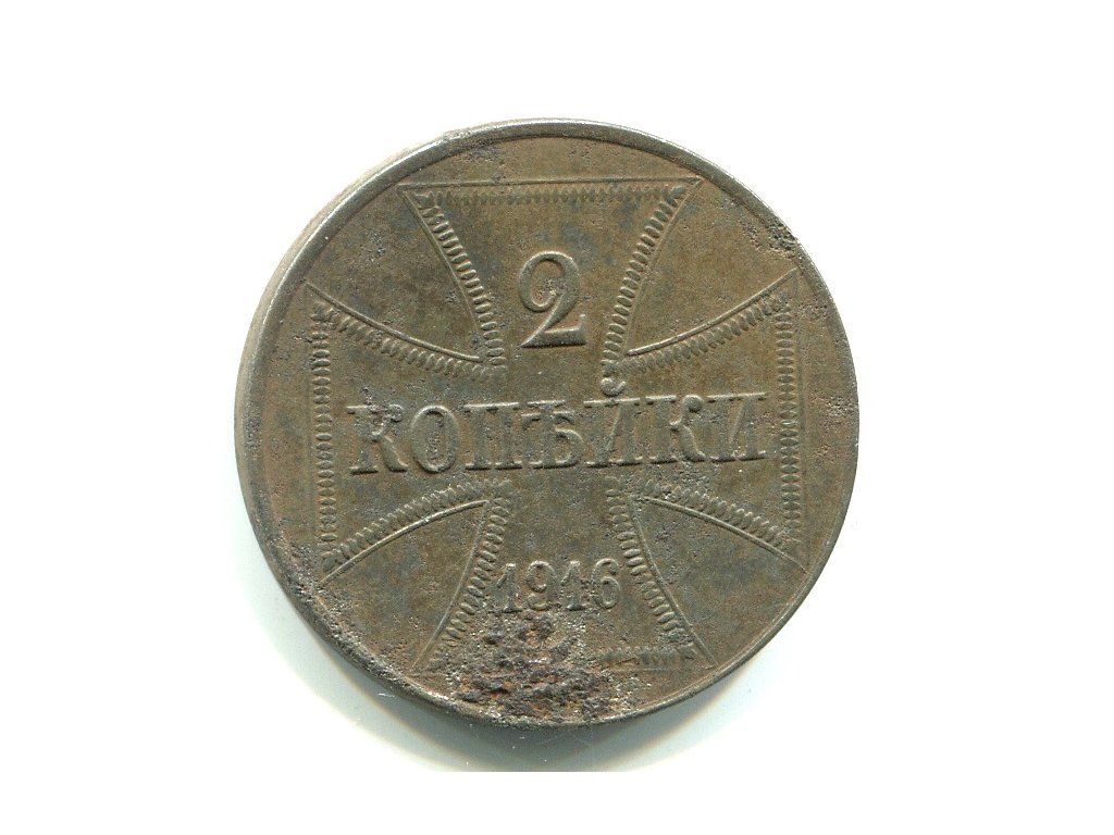 POLSKA. 2 kopiejki 1916/J.