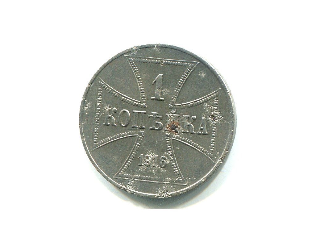 POLSKA. 1 kopiejka 1916/J.