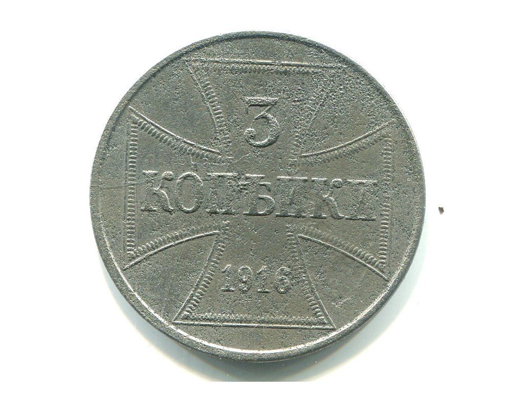 POLSKA. 3 kopiejki 1916/J.