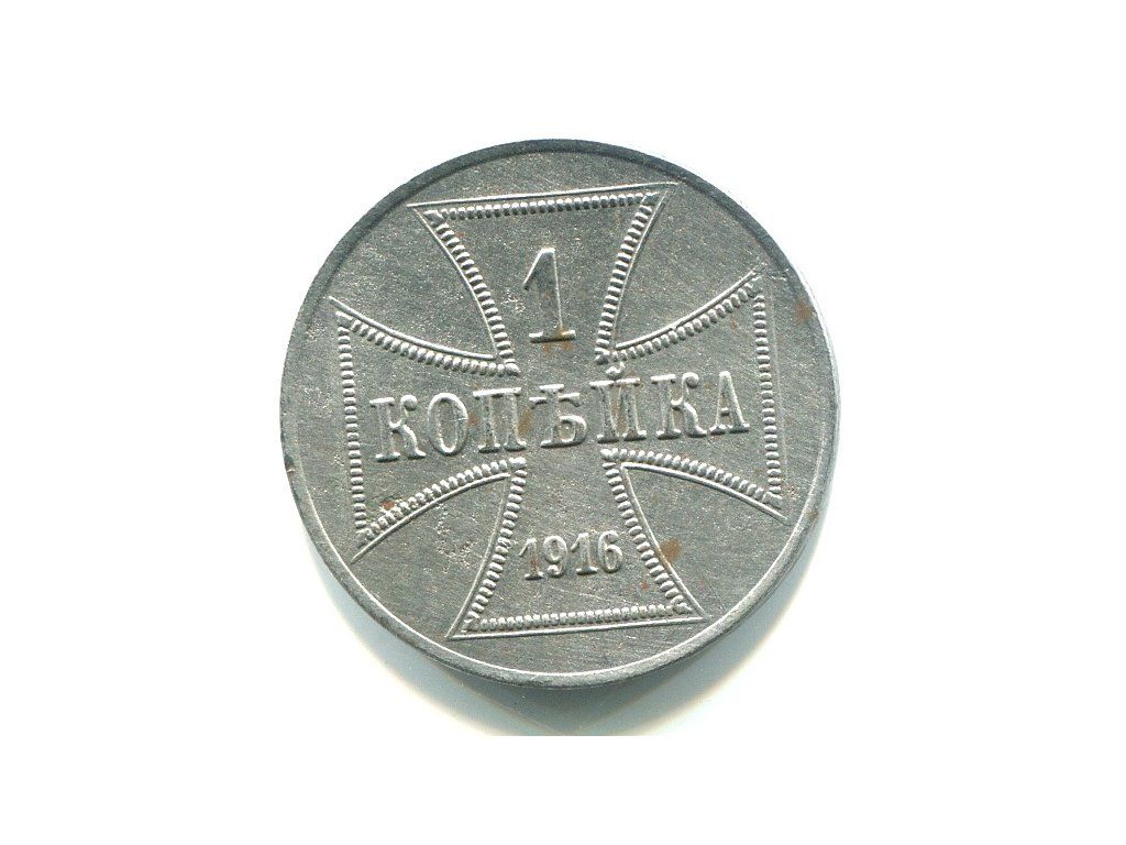POLSKA. 1 kopiejka 1916/A.