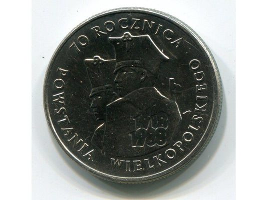 POLSKA. 100 zł 1988. Powstanie Wielkopolskie.