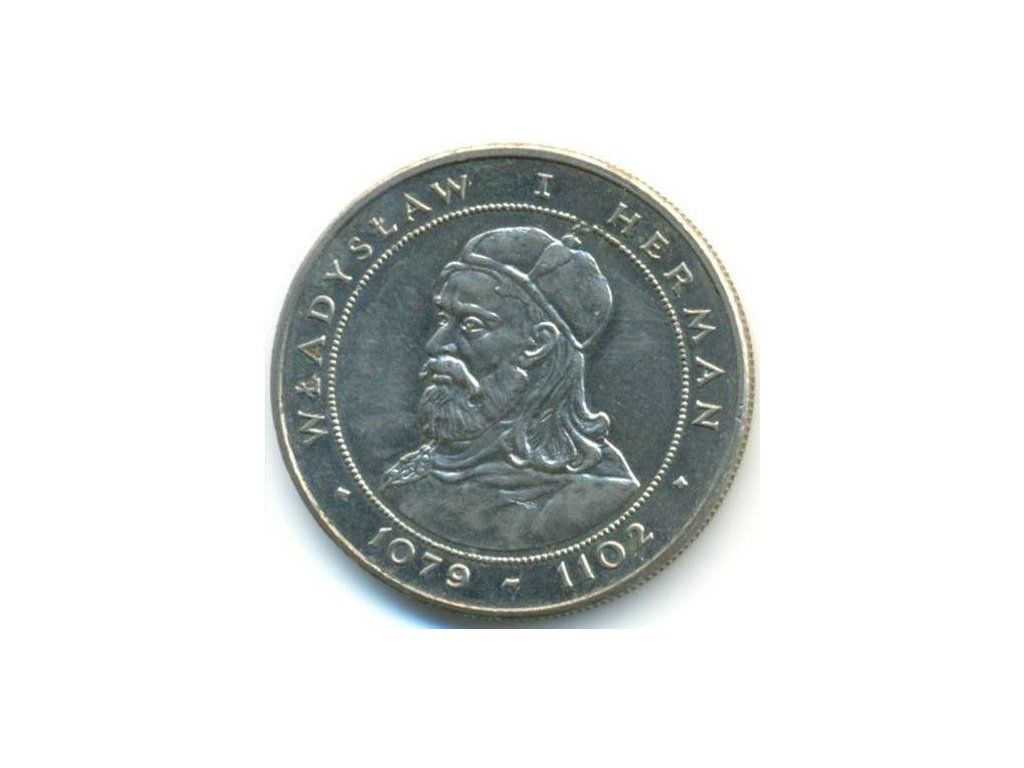 POLSKA. 50 złotych 1981. Król Władysław I. Herman.