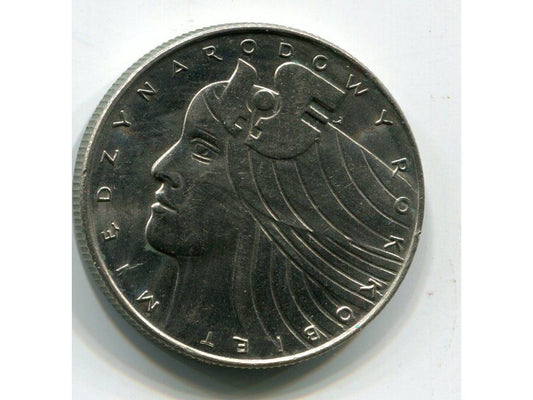 POLSKA. 20 złotych 1975. Międzynarodowy Rok Kobiet.